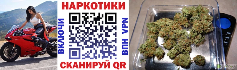 Купить Псилоцибиновые грибы  Кокаин  APVP  Мефедрон  ГАШ  Каннабис  Амфетамин  Мензелинск