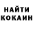 Экстази XTC Nikita Ramirez