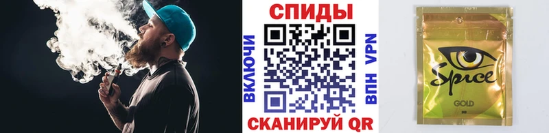 БУТИРАТ оксана  Купить закладки  Мензелинск 