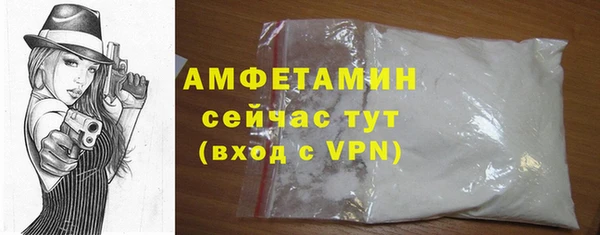 эйфоретик Алексеевка