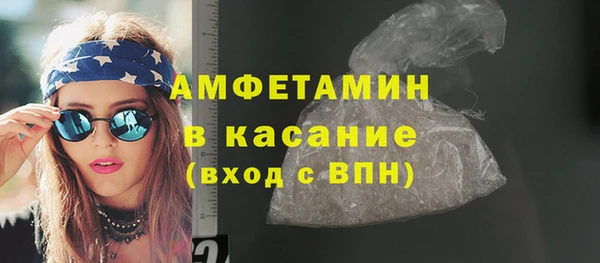 эйфоретик Алексеевка