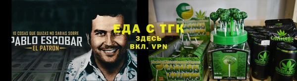 ALPHA PVP Алзамай