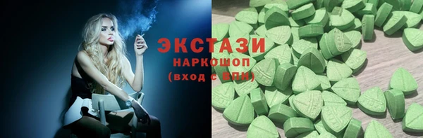 ALPHA PVP Алзамай