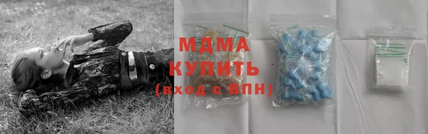 тгк Алексин