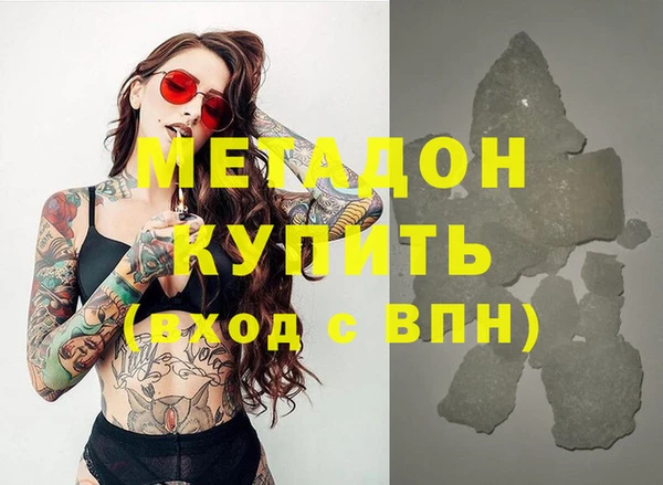 ALPHA PVP Алзамай