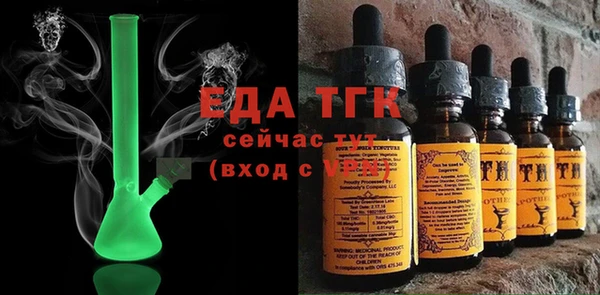 тгк Алексин