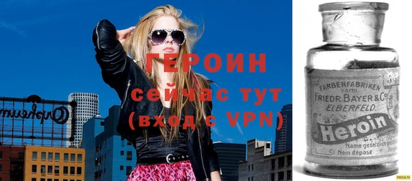 ALPHA PVP Алзамай